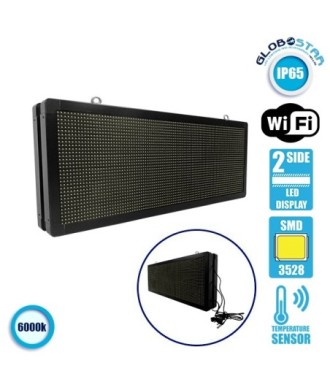 GLOBOSTAR® DISPLAY 90320 Κυλιόμενη Ψηφιακή Επιγραφή P10 Διπλής Όψης LED AC 220-240V Αδιάβροχο IP65 Ψυχρό Λευκό 6000K - WiFi Control μέσω FK APP - Αισθητήρας Θερμοκρασίας & Υγρασίας - Μ104 x Π12 x Υ40cm - 2 Χρόνια Εγγύηση